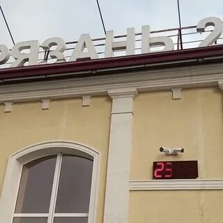 28.09 1972