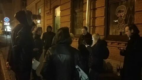 Тг спб