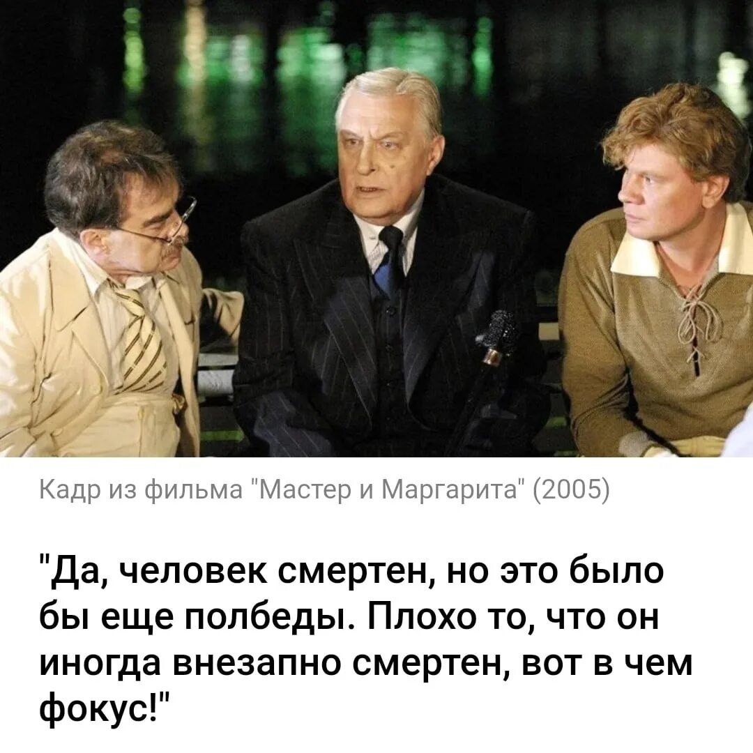 Памятка опасные незнакомцы 2 класс. Никогда не разговаривайте с неизвестными цитата. Никогда не общалась. Никогда не общалась. Никогда не общалась.