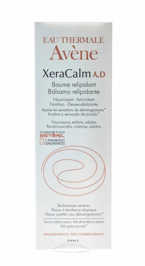 Avene XERACALM бальзам 200. Avene XERACALM A.D. липидо-восполняющий. Avene XERACALM A.D бальзам. Ксеракалм (XERACALM) A.D. бальзам липидо-восполняющий 200мл. Купить крем avene xeracalm a d