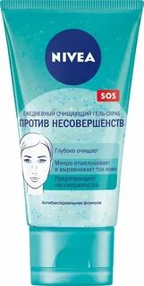 Очищающий скраб