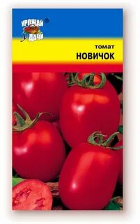 Томат люкс отзывы