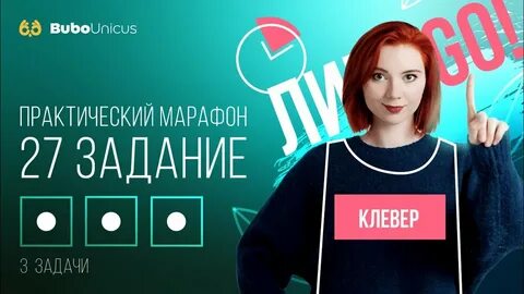 Тесториум