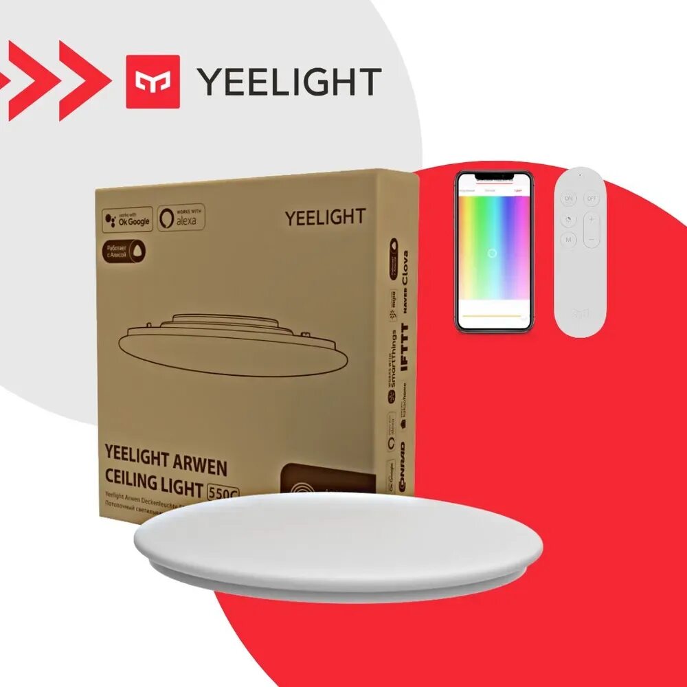 Arwen ceiling light 550c. Yeelight arwen ceiling light 550c. yeelight ylxd013-c. yeelight arwen ceiling light 550c ylxd013-c. yeelight arwen ceiling light 550c ylxd013-c монтаж.