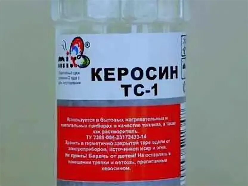 Можно разбавить краску керосином