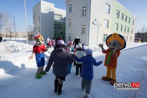 Первоуральск детям