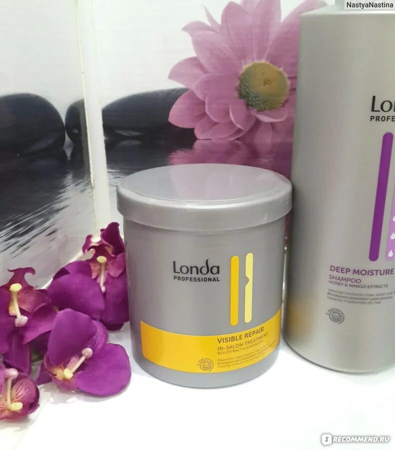 Маска londa professional p. Londa professional pure маска 750. Лонда липидная маска. Londa professional маска желтая. Маска для волос pure londa.