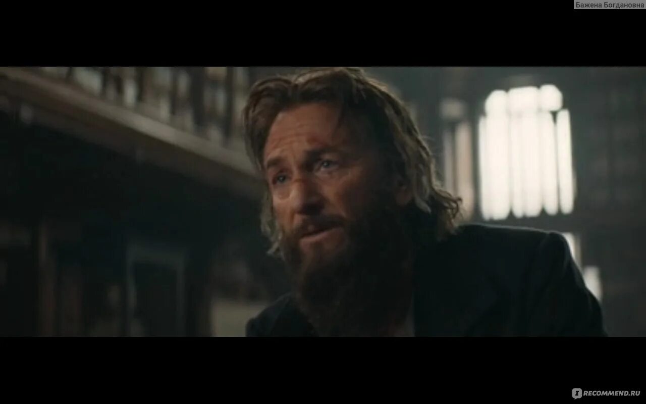The reason in the following. Игры разума 2018. игры разума трейлер. the professor and the madman.