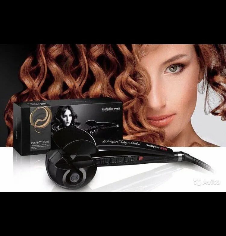 Валберис плойка. Babyliss pro perfect curl. плойка babyliss для кудрей. babyliss стайлер для локонов. автоматический стайлер babyliss.