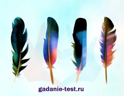Тест пера