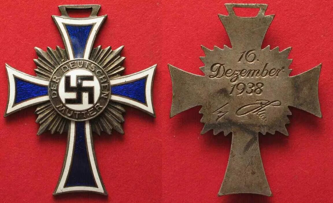 Германский орден der Deutsche orden. Немецкий крест третьего рейха. Немецкий крест 1788-1913. Орден Германия третий Рейх.