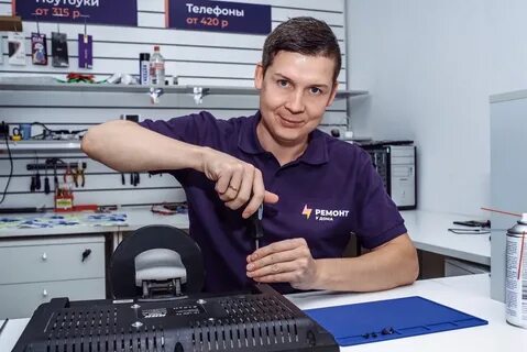 Ремонт техник киров