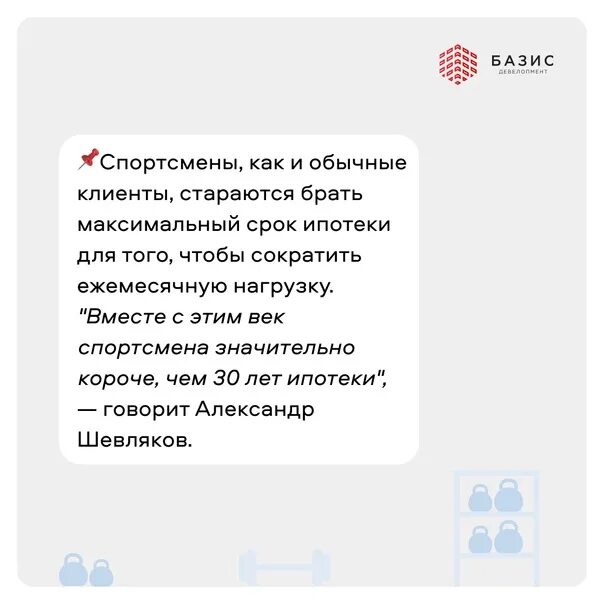 В некоторых случаях возможна
