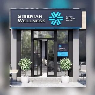 Магазин siberian wellness