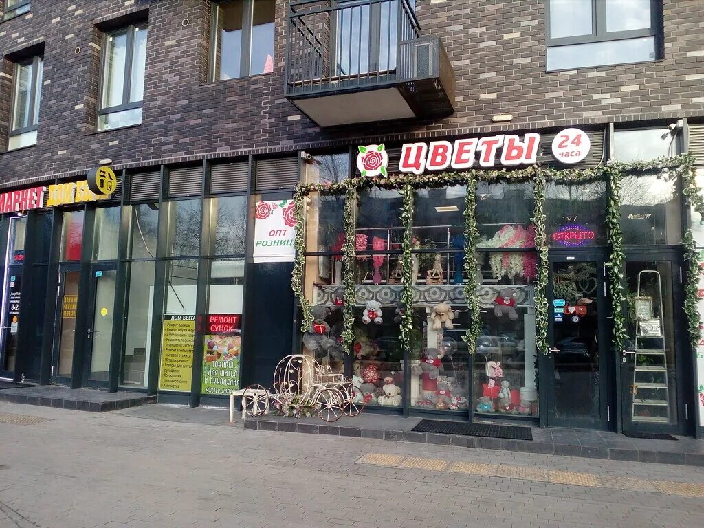 Подпись ускользнула.