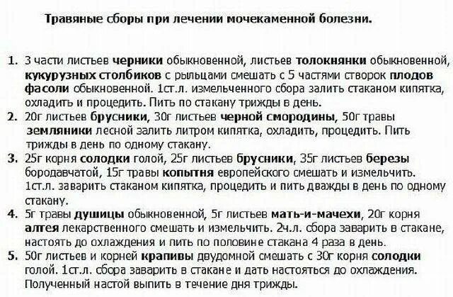 Можно ли при кисте заниматься интимной