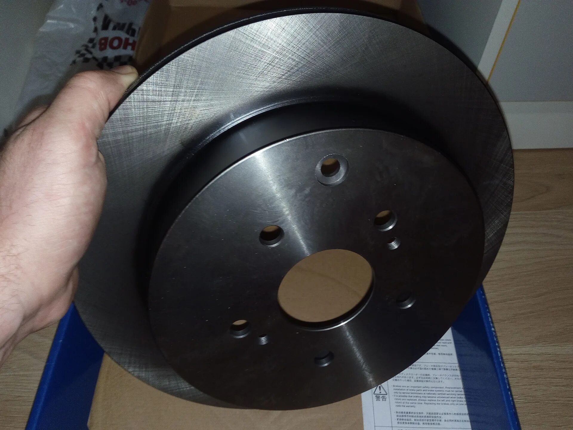 Диски тормозные сузуки гранд витара 2007. Передние тормозные диски сузуки гранд витара. Сузуки витара передние тормозные диски. Тормозные диски гранд витара. 4.