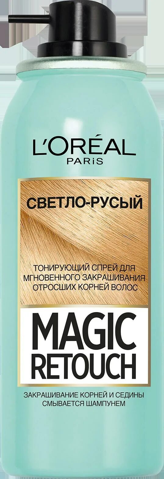 L oreal magic. Спрей лореаль Magic Retouch каштановый. Спрей для волос l'Oreal Paris Magic Retouch. Спрей лореаль Magic Retouch оттенки.