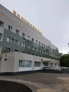 Липецкая областная детская больница