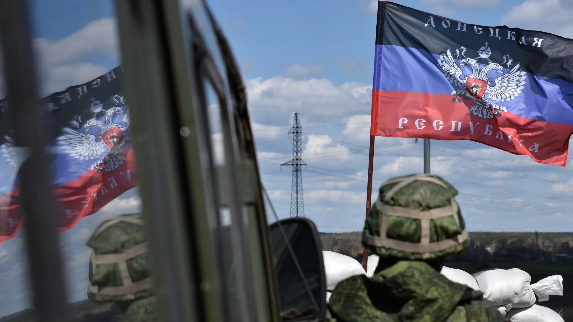 Судьба днр и лнр