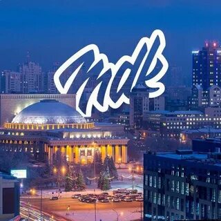 Нск тг