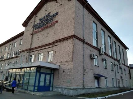 Университетский профессиональный колледж