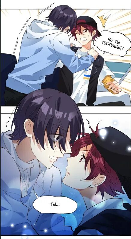 этого задиру отвергли. этого задиру отвергли. этого задиру отвергли. Me. этого задиру отвергли.