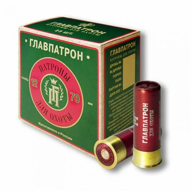Патроны 12 70 7
