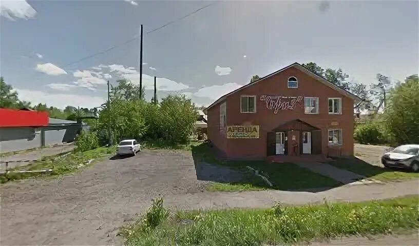 Мебель мантурово костромская область