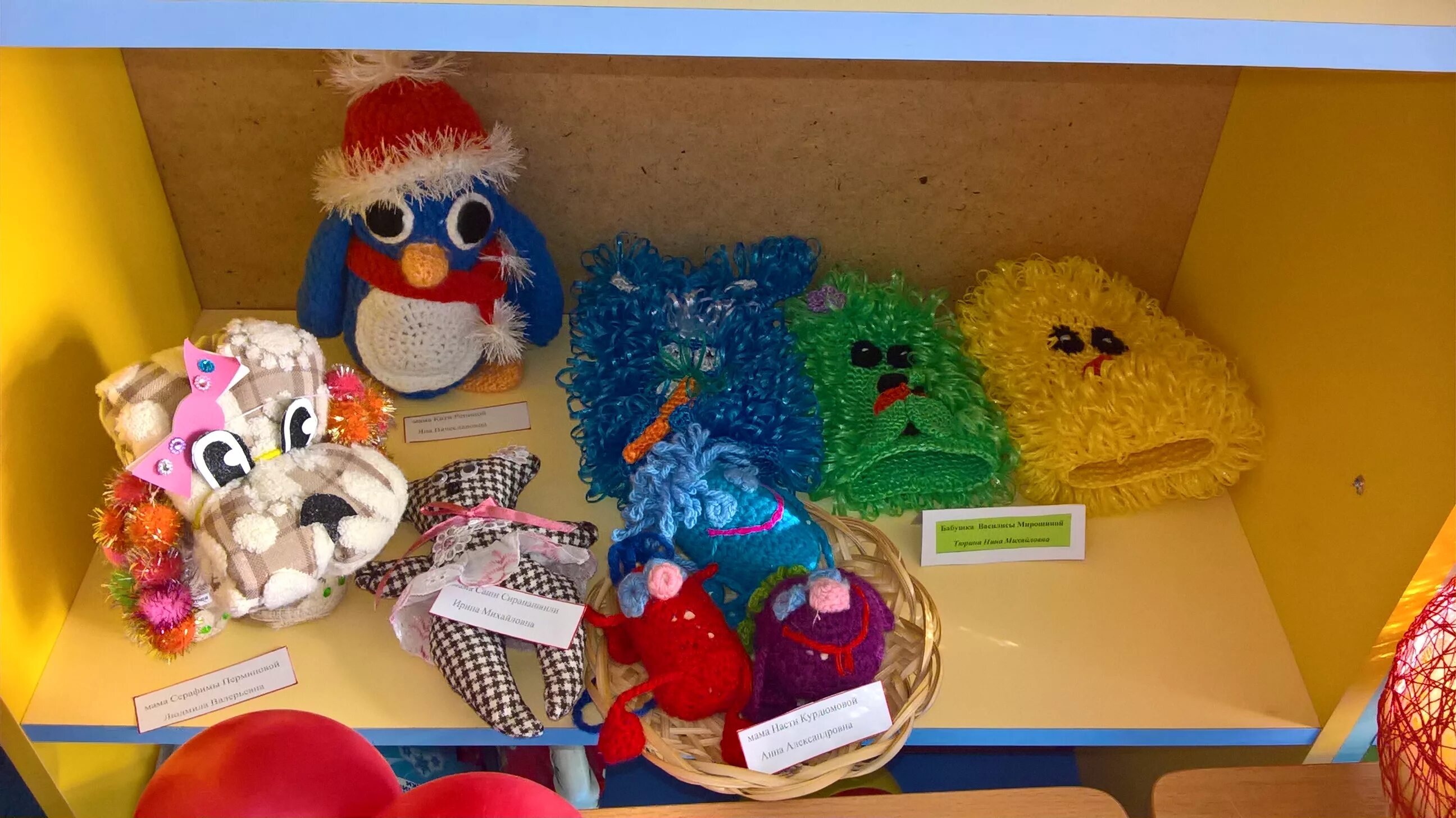 мамины руки не знают скуки поделки. мамины руки не знают скуки поделки. выставка поделок мамины руки не знают скуки. руки не для скуки поделки в детский сад. поделки на конкурс.