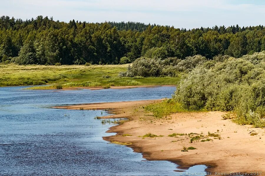 В подмосковье есть у меня заветное место