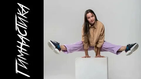 Тэ кари