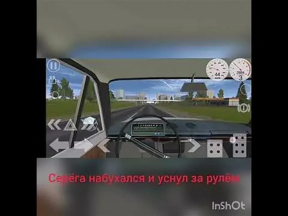 Симпл кар крашу крашу тест. Симпл авария. simple car crash. карты для simple car crash. мод автобуса maz в игру simple car crash.