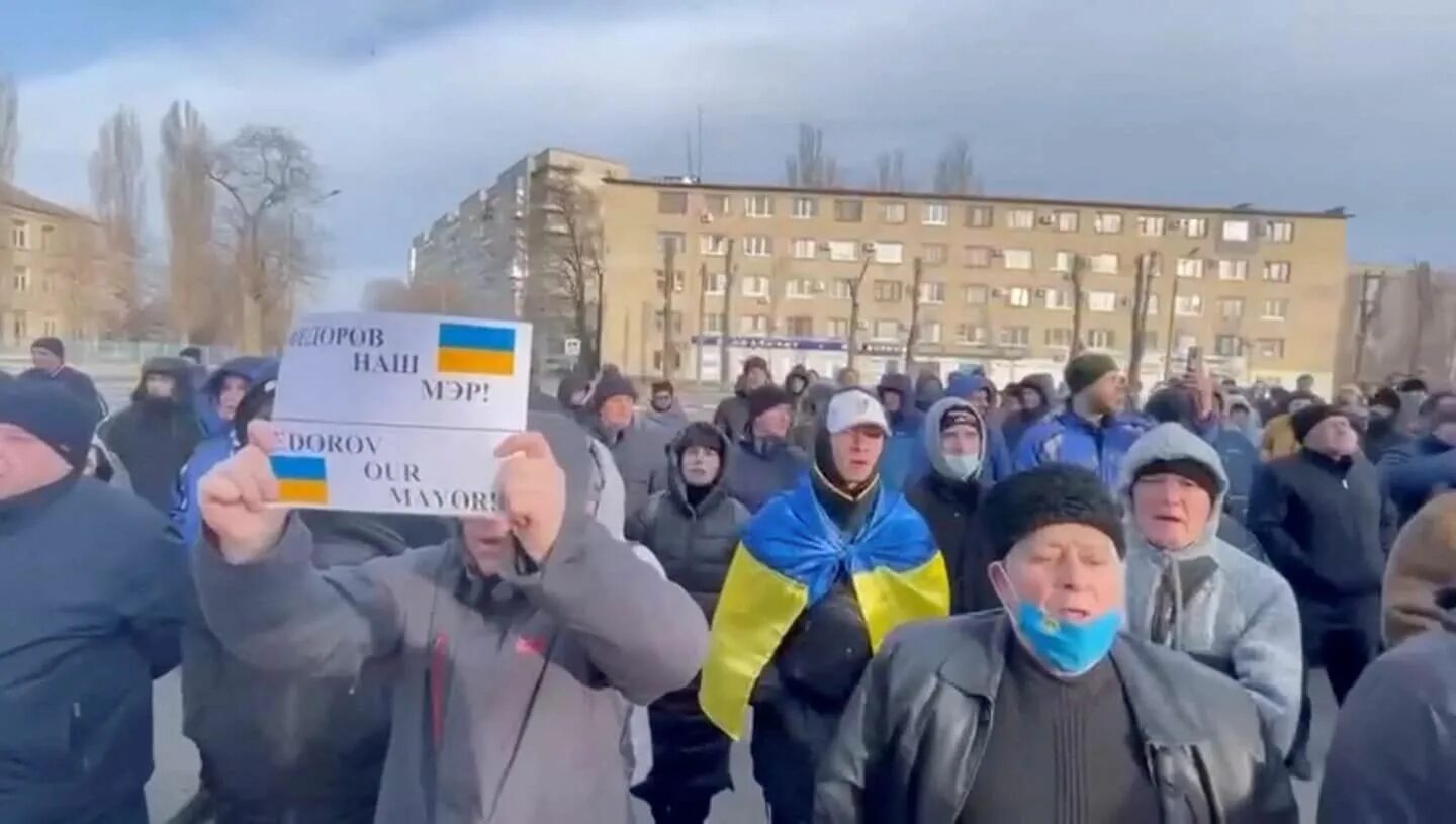 Мэр Мелитополя 2022. Митинг Украина. Мелитополь протесты. Жители Мелитополя.