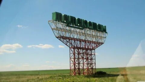 Региональные проекты татарстан