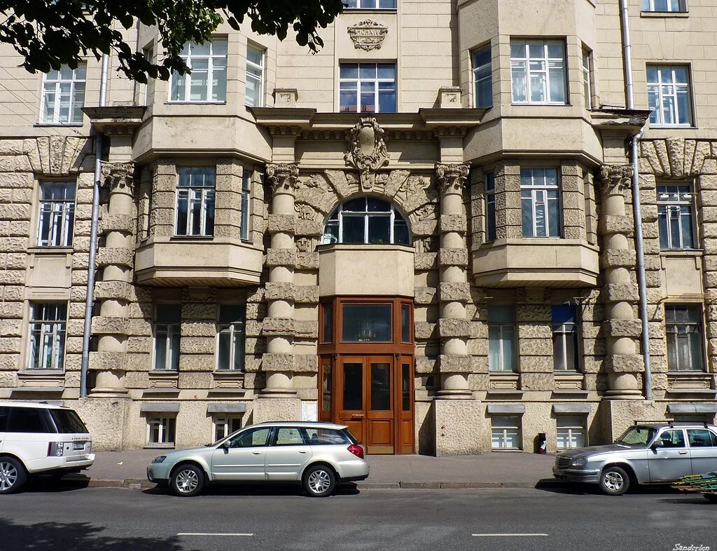 Дом двадцать. Особняк миндовского – посольство новой зеландии;. Улица достоевского тверь. Дом двадцать. Дом двадцать.