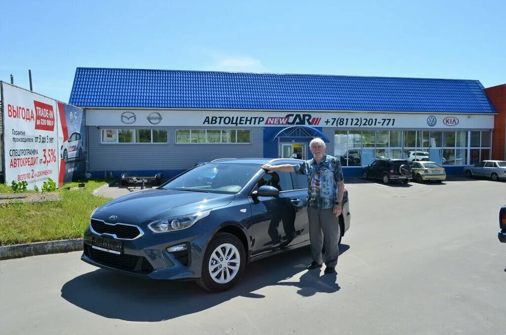 автотим псков. автосалон панорама. псков автоцентр. леона поземского 112. ул.