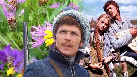 Иванами да марьями гордилась