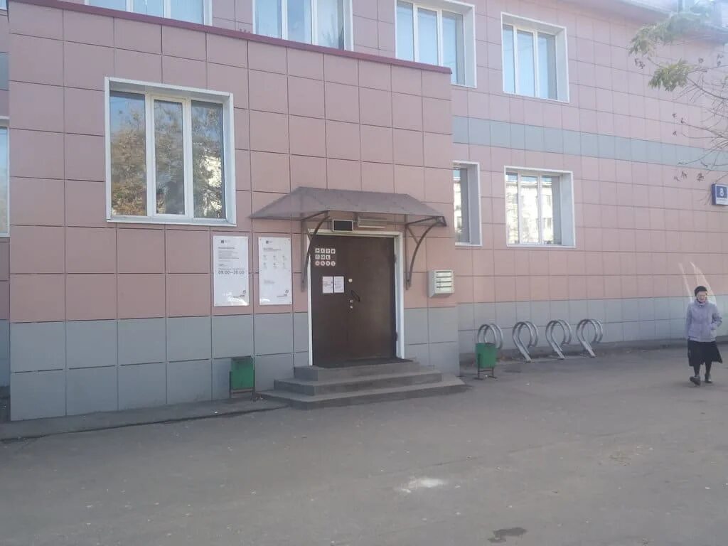 Овм. Миграционная служба абакан. Мфц полярный. Мфц южное медведково. Овм медведково.