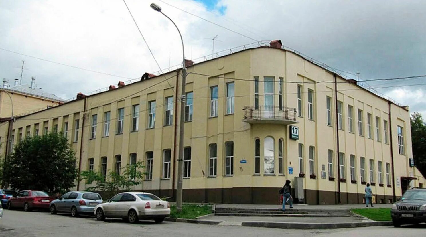 Коммунистическая 17 новосибирск. Ул коммунистическая 17/1 в новосибирске. Ул коммунистическая 17/1 в новосибирске. Урицкого 2 новосибирск авиценна. Ул коммунистическая 17 новосибирск.