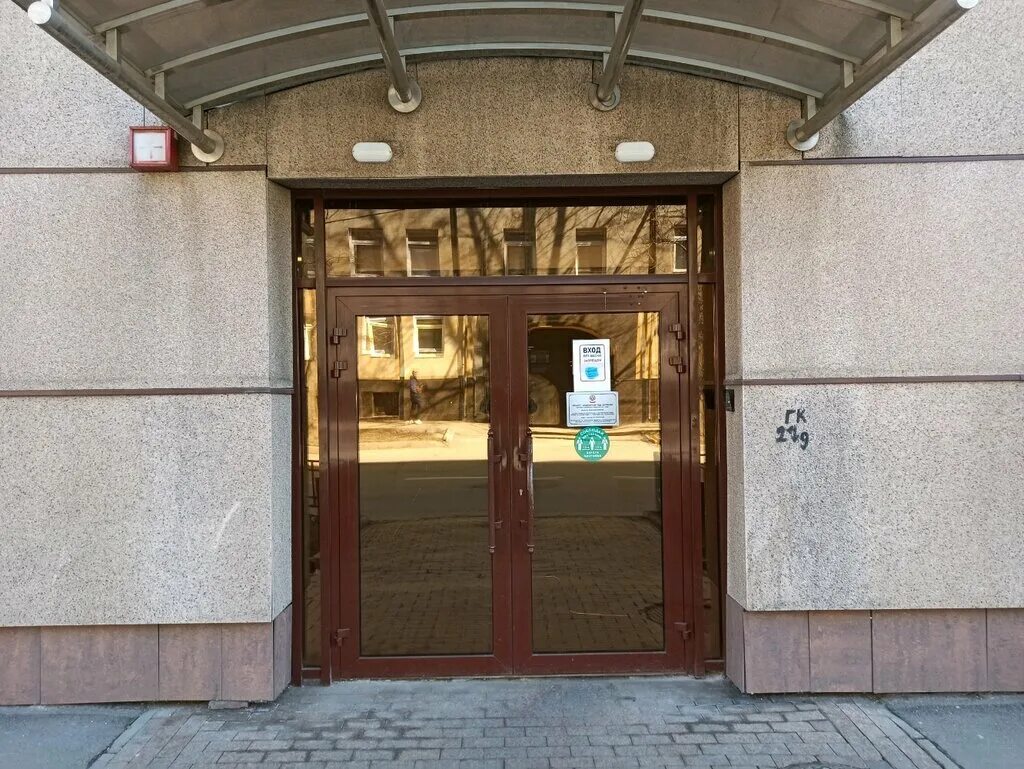 ольховская 14с5 лофт москва. Dm vintage москва ольховская улица. ул. ольховская улица, дом 45, строение 1. ольховская улица 21\25.