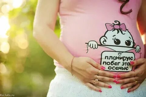 Никакой не планирую. Никакой не планирую