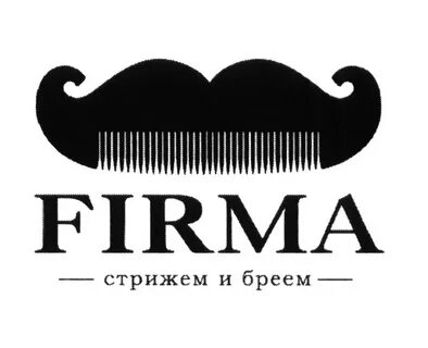 Фирма парикмахерская