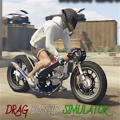 Drag simulator