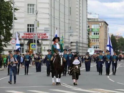 Дирекцион норд