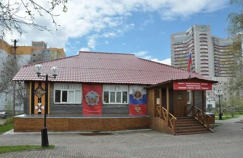 Патриотическое наследие
