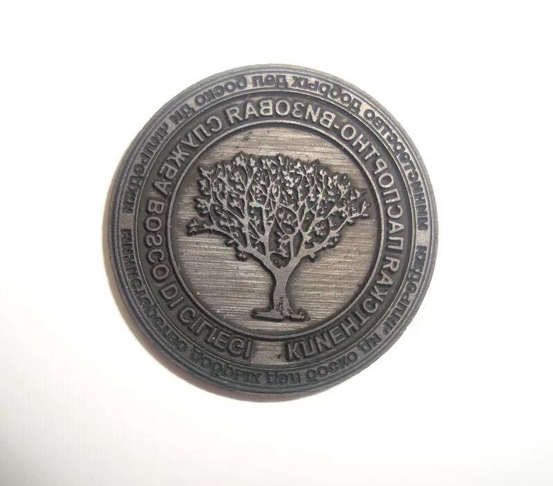 резиновое клише штампа. печать на резине. печати штампы клише. штамп/клише (75*25 мм). клише для печати фотополимер штамп.