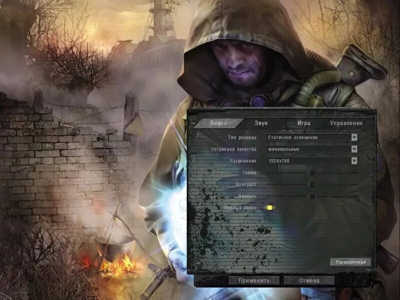 Настройка игры сталкер. Сталкер Зов Припяти меню. Сталкер Зов Припяти главное меню. Меню настроек сталкер Зов Припяти. Меню опции сталкер Зов Припяти.