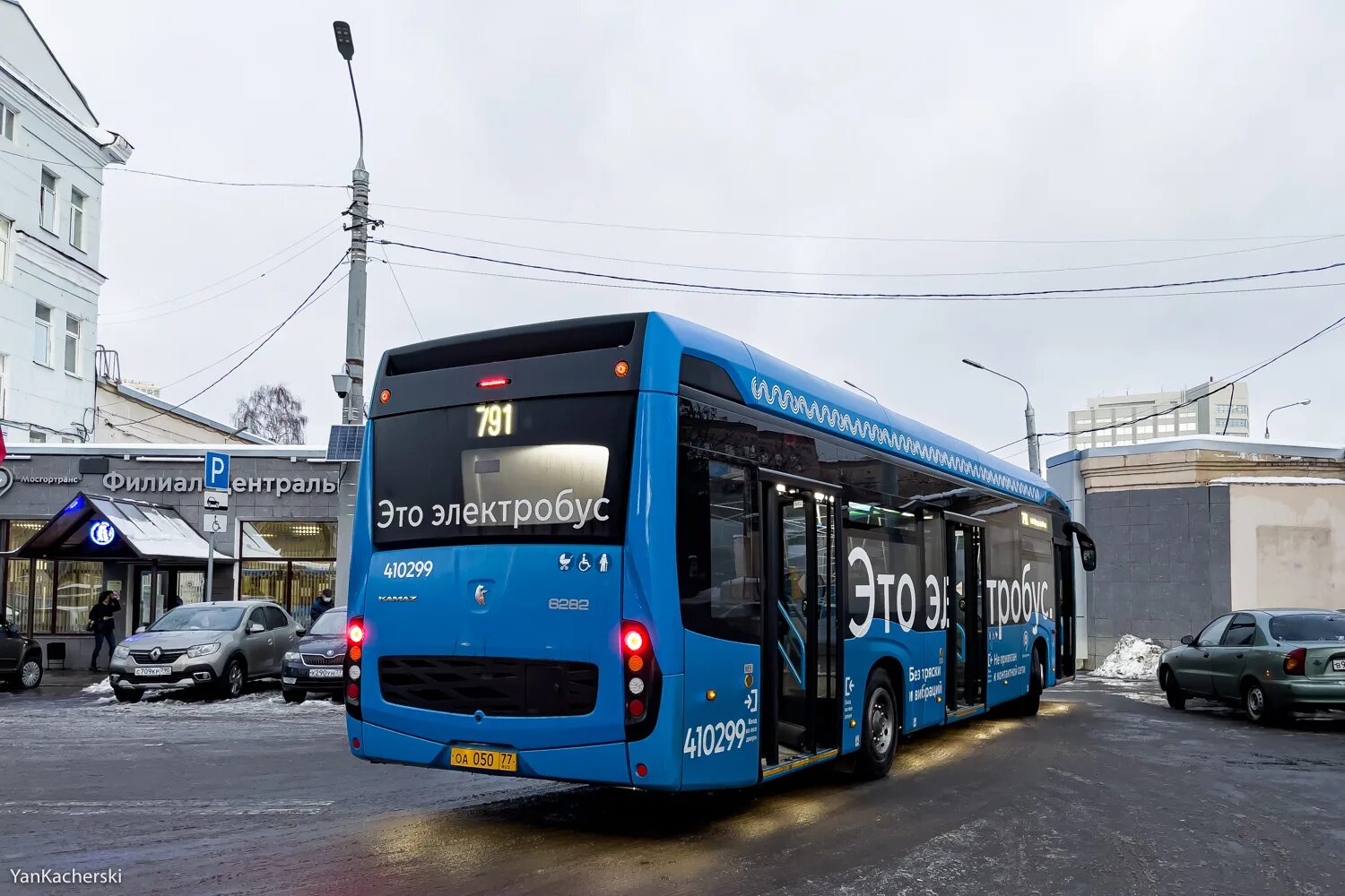 Лиаз 5292 салон мосгортранс. Маршрут 791. Лиаз 5292 тюнинг москва. Лиаз-5292 автобус. 60 москва.