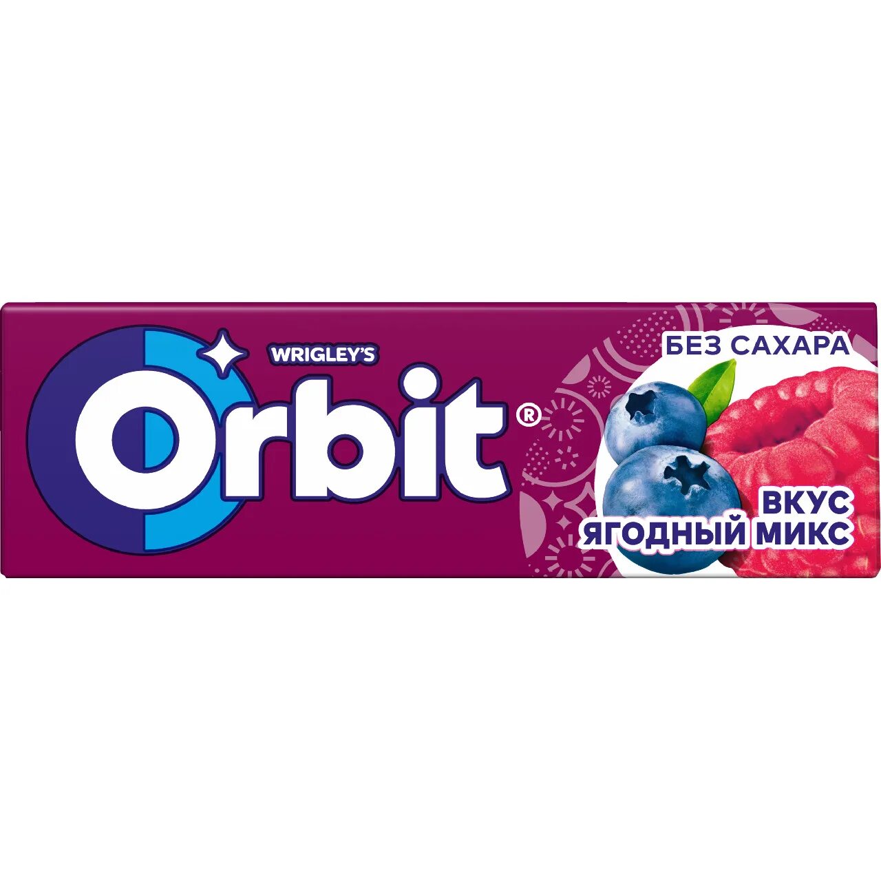 Жвачка лесные ягоды. Жевательная резинка Orbit ягодный микс, 13.6 г. Жев.резинка Orbit ягодный микс 13,6г. Жев.резинка (подушки) Orbit ягодный микс 13,6 г 30/600. Жевательная резинка Orbit ягодный микс, без сахара, 30 шт. По 13,6 г.